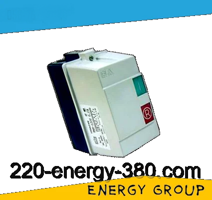 Пускач ПМК-32, фото 1