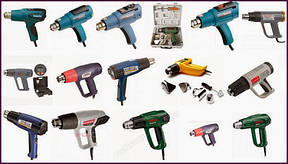 Фени технічні