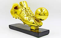 Награда спортивная футбол 1346-B2 (статуэтка наградная бутса с мячем): 15х21х7,5см