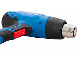 Фен технічний BauMaster 2000 Вт HG-2000