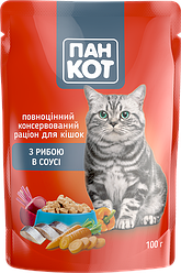 Вологий корм для котів Пан Кот (з рибою в соусі), 100г.