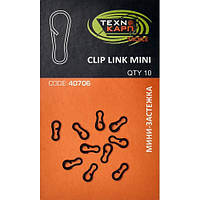 Застібка Technocarp CLIP LINK MINI