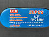 Набір ударних головок LEX LXIS20E — 1/2": 10-38 мм, фото 11