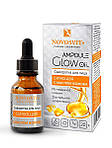Сироватка для обличчя сяюча з маслом Жожоба "Ampoule Glow Oil", 25 мл NOVOSVIT