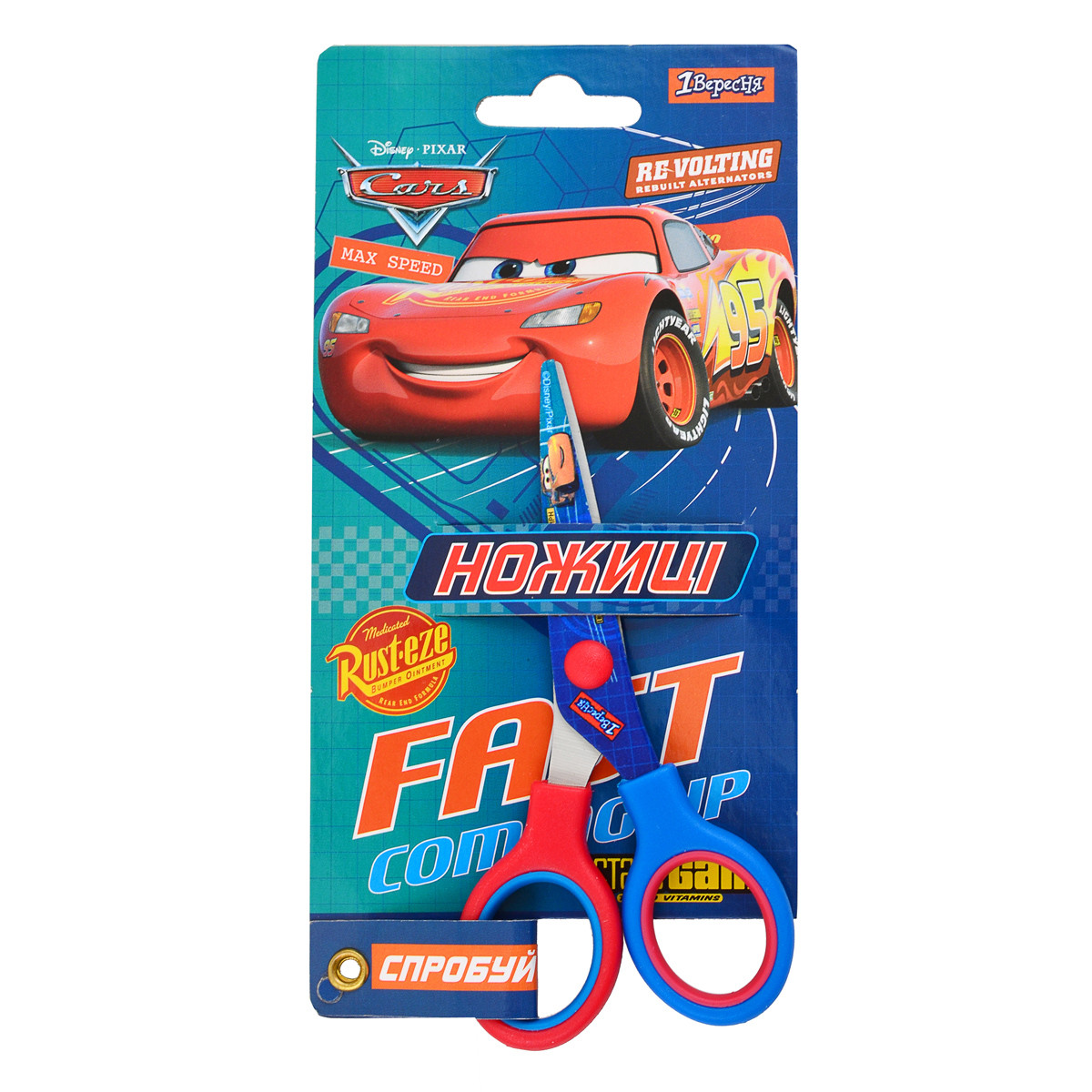 Ножиці 1Вересня 13см, з принтом на лезі "Cars"