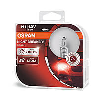 Лампа Н1 12V 55 W OSRAM Silverstar Night Breaker Silver+100% (2шт)