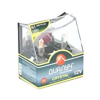 Лампа Н1 12 V 55 W Діапроменева Crystal (2шт)
