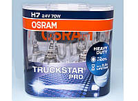 Лампа Н7 24V 70 W OSRAM Truckstar PRO +100% (2шт)