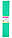 Папір гофр. 1Вересня яскраво-зелений. 55% (50см*200см), фото 3