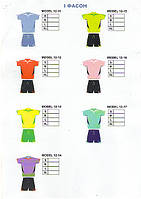 Форма футбольна LIGA SPORT