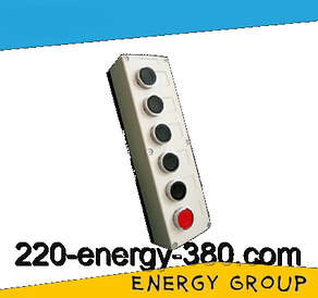 Пост кнопковий ПК-6 термопластик