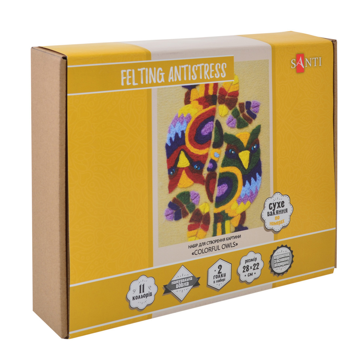 Набір для створення картини «Colorful Owl», техніка валяння, 28*22 див., фото 1