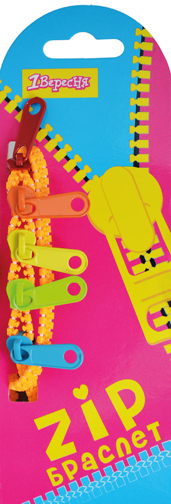 Браслет дитячий зіпер одноколірний, 45см, в ящ. mix 4 кольори