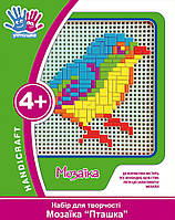 Набір для творчості 3D Мозаїка "Пташка"