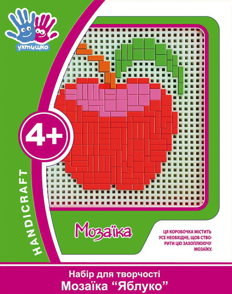 Набір для творчості 3D Мозаїка "Яблуко"