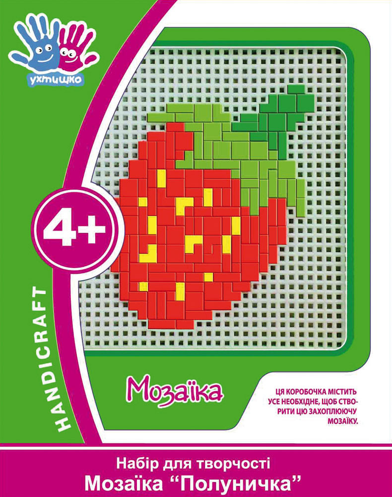 Набір для творчості 3D Мозаїка "Полуничка"