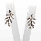 Сережки Папоротьк, фото 3