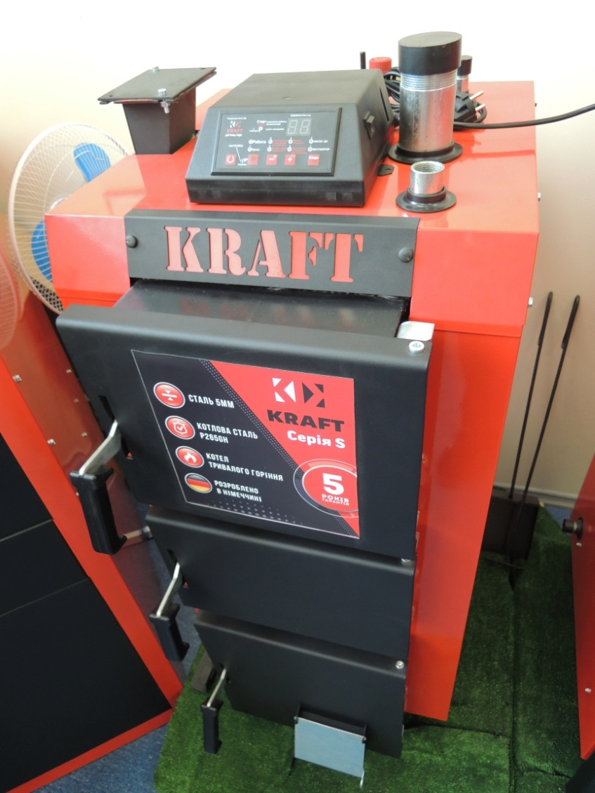 Твердопаливний котел тривалого горіння Kraft S сталь 5 мм / Крафт S