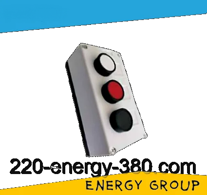 Пост кнопковий ПК-3 термопластик, фото 1