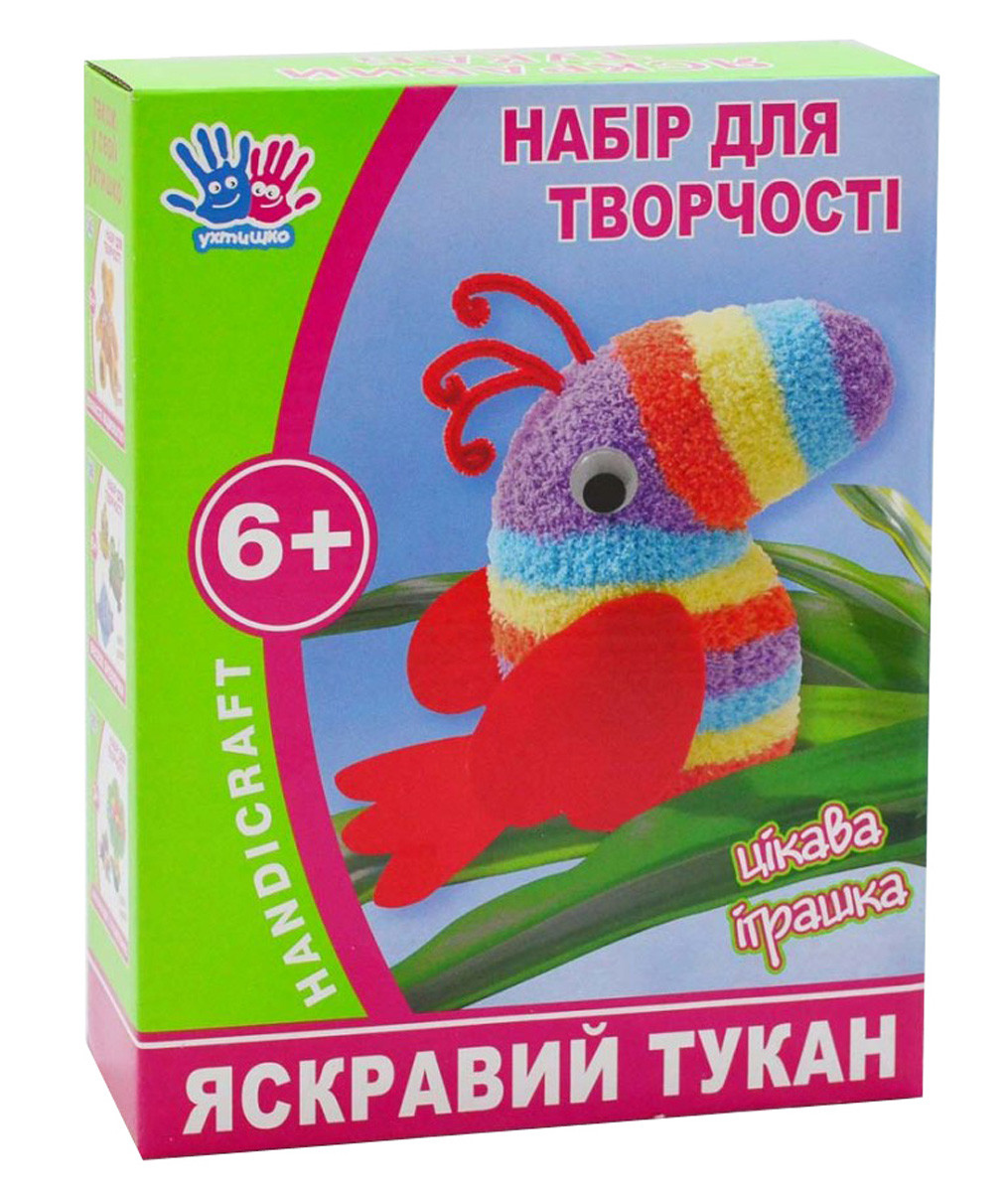 Набір для творчості "Яскравий тукан"
