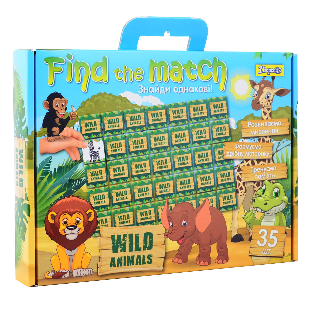 Набір для творчості "Find the match" "Wild Animals"