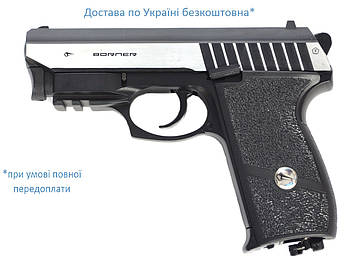 Пневматичний пістолет Borner Panther 801 (Blowback і ЛЦУ)