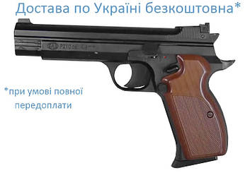 SAS P210 blowback black пневматичний sig p210