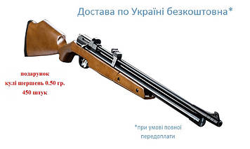 Пневматична мультикомпресійна гвинтівка SPA LR700W