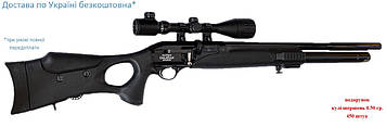 Hatsan Galatian III Carbine гвинтівка pcp 4.5 мм