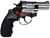 Револьвер флобера Stalker 2.5" нікель, чорні накладки на рукоять, фото 3