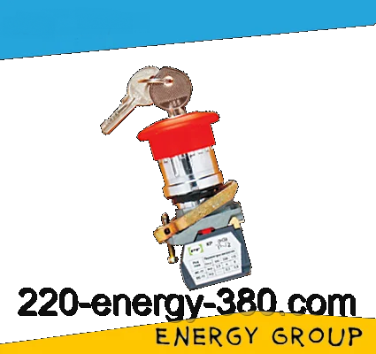 Вимикач кнопковий ВК-011 ККГ з ключем, фото 1