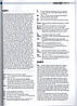 ZNO Leader for Ukraine B1 student's Book + CD-ROM, фото 8