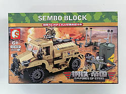 Конструктор 101302 Військовий транспорт 284 деталі, у коробці