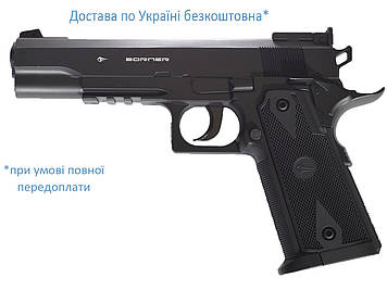 Пневматичний пістолет Borner Power Win 304 (Colt)