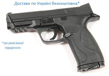 Пневматичний пістолет kwc km-48 dhn metal slide smith & wesson