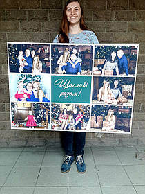 Фотоколаж 70х100, 8 фото