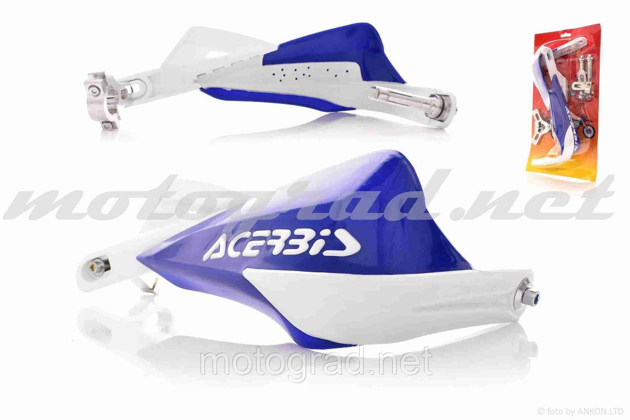 Захист рук мото #FULLHANDSAVER5 сині ACERBIS, фото 1