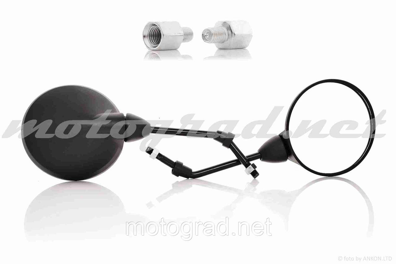 Дзеркала M8/10 R+R #QX-1216 SDTW (круг)
