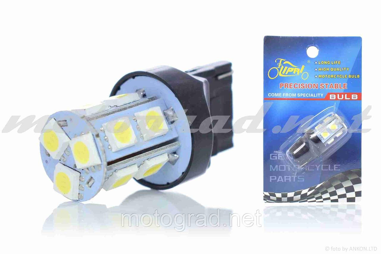 Лампа діодна габарита безцокольна T20 12 V 21 W біла LIPAI (авто, стробоскоп), фото 1