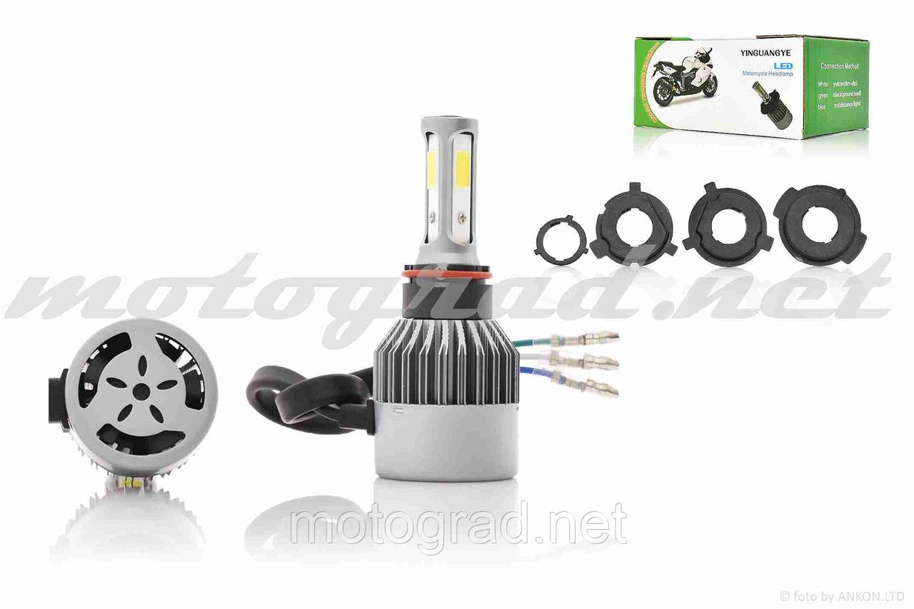 Лампа діодна фари універсальна 3 кристали, 4 перехідники #2, фото 1