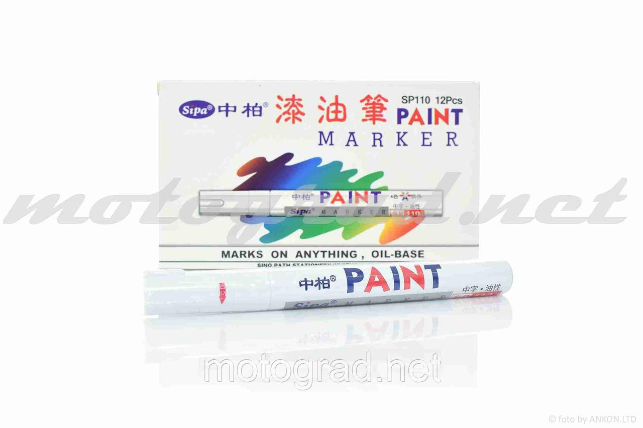 Маркер для нанесення написів на покришки білий, фото 1