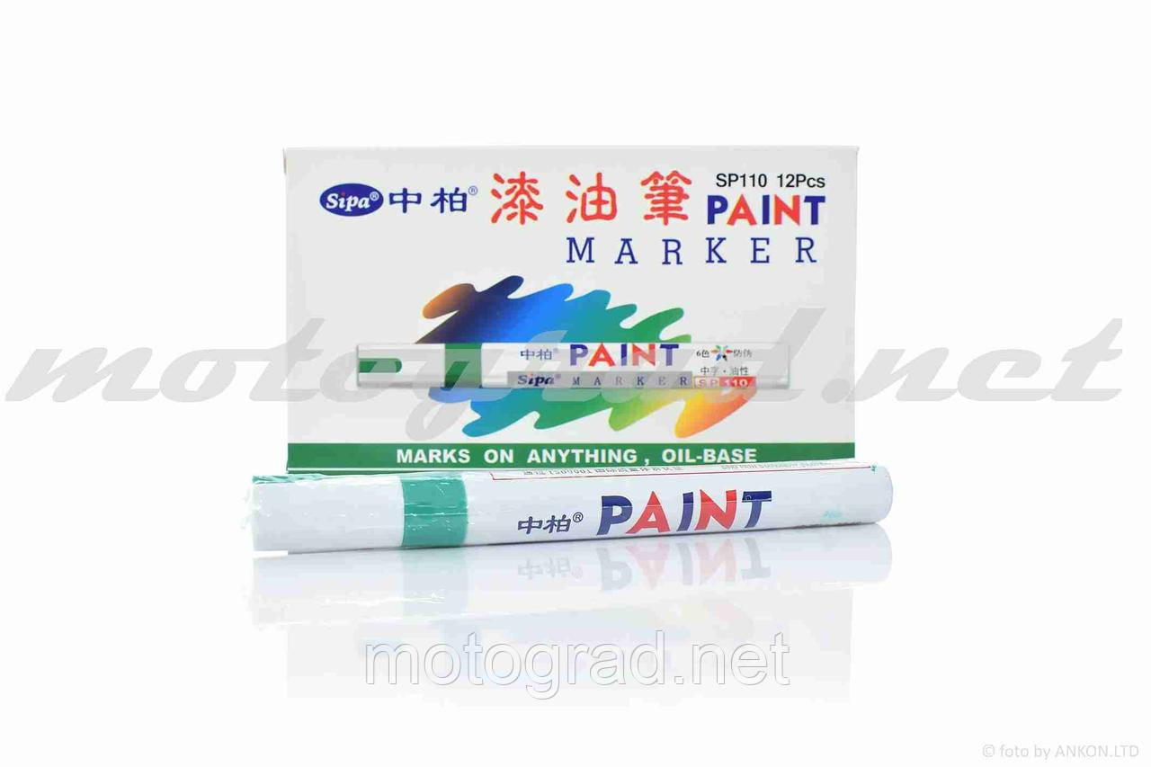 Маркер для нанесення написів на покришки зелений, фото 1