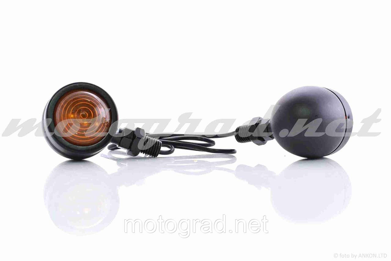 Повороти мото залізні D37 чорні 2 шт QVQ (Cafe Racer)
