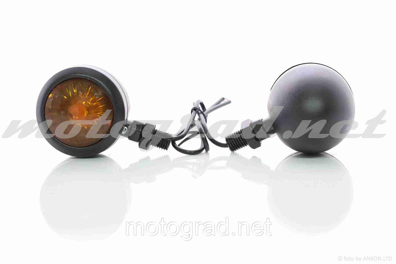 Повороти мото залізні D45 чорні 2 шт QVQ (Cafe Racer)