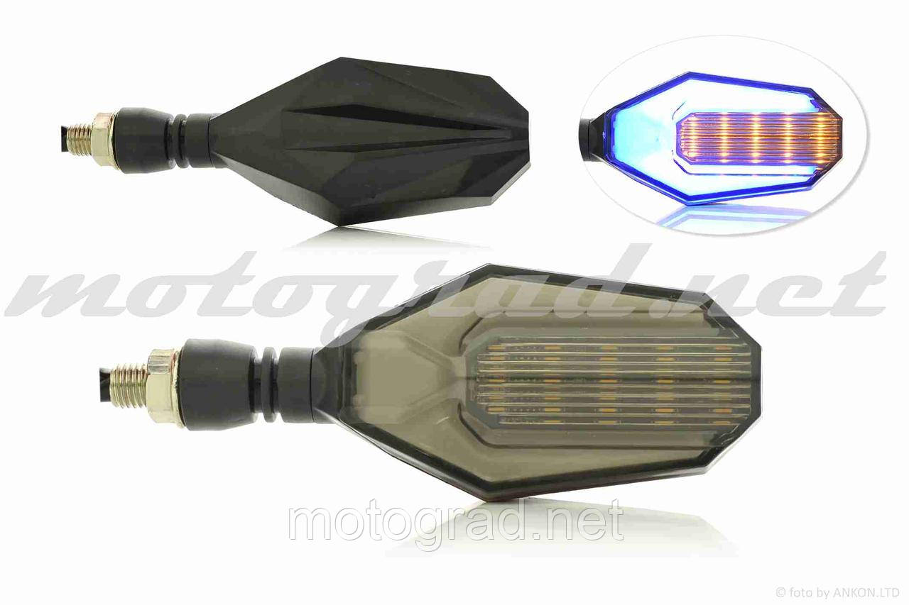 Повороти діодні пари #D-162 FASHION гнучка ніжка, динамічні, з габаритом, фото 1