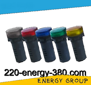 Модульна сигнальна арматура АСМ22 до ПК