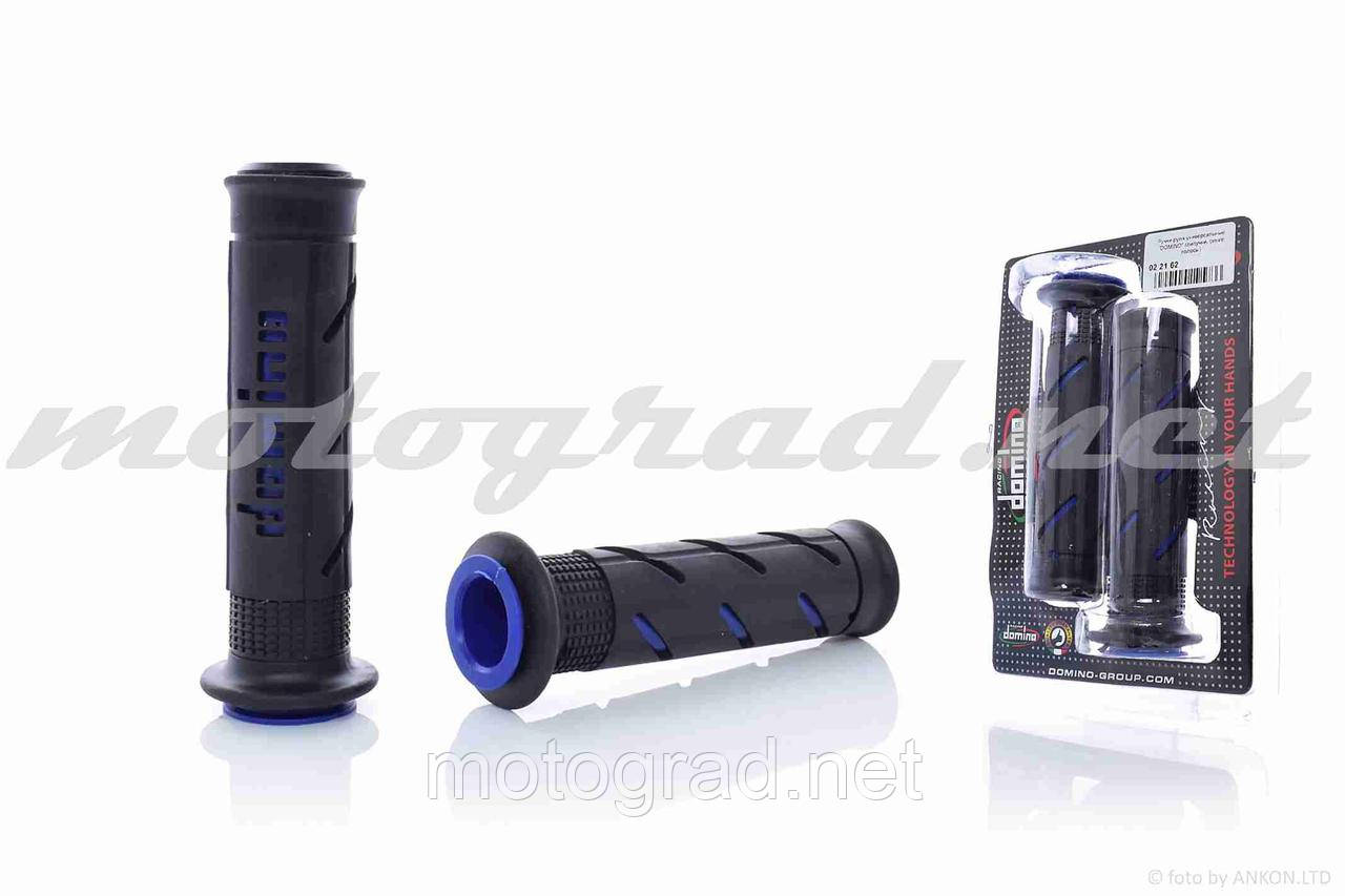 Ручки керма універсальні DOMINO (липучки, сині смуги), фото 1