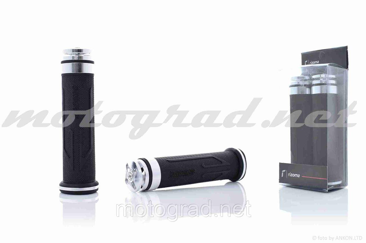 Ручки керма універсальні RIZOMA #HP2 (срібло), фото 1