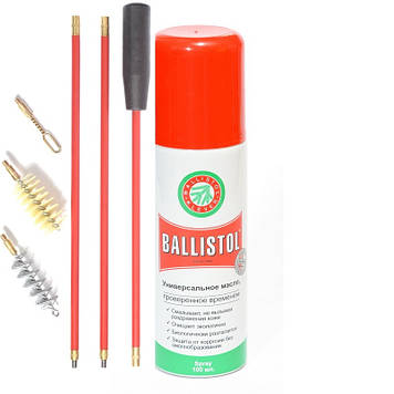 Набір для чищення рушниці 16 калібру (2 йоржа і вішер) + Ballistol 100 ml spray