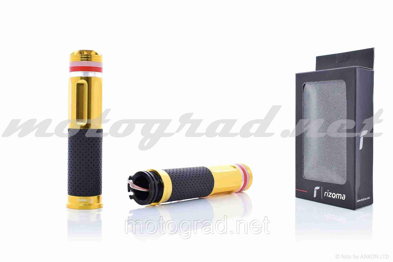 Ручки керма універсальні діодні габарити + закоти RIZOMA #HP11 (золото), фото 1